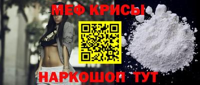 марихуана Пенза