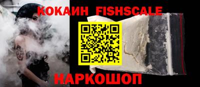 марихуана Пенза