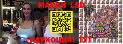 марихуана Пенза