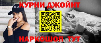 бутират Партизанск