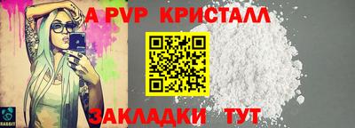 мескалин Первоуральск