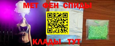 мескалин Первоуральск
