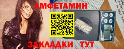 марихуана Пенза