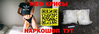 бутират Партизанск