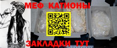 бутират Партизанск